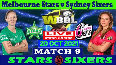 Live Ms W Vs Ss W Melbourne Stars Women Vs Sydney Sixers Women