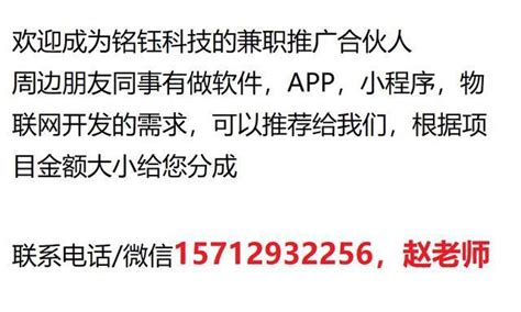 年薪50萬阿里程式設計師想跳槽到vivo 網友卻說：工資不翻倍不要去 每日頭條