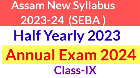 Half Yearly Exam Syllabus Annual Exam Syllabus Seba