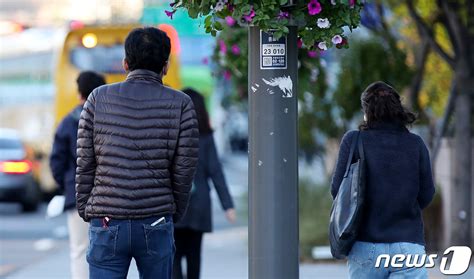 때 이른 초겨울 추위올가을 첫 한파주의보 네이트 뉴스