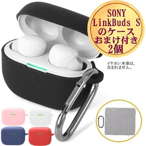 Sony Linkbuds S Wf Xm