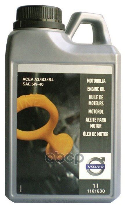 Синтетическое моторное масло Volvo Engine Oil 5W-40 A3/B3/B4 — купить ...
