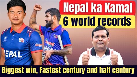 Nepal Has Rocked The Cricket World Big World Records In Match