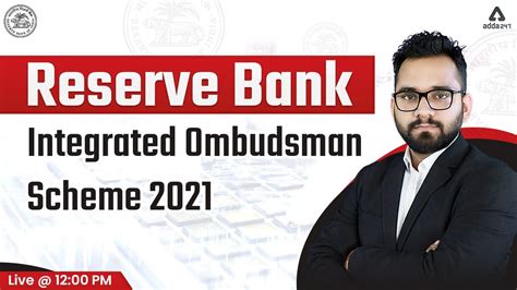 Reserve Bank Of India Rbi Integrated Ombudsman Scheme 2021 Youtube