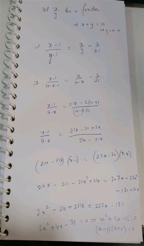 The Of The Numerator And Denominator Of A Certain Fraction Is