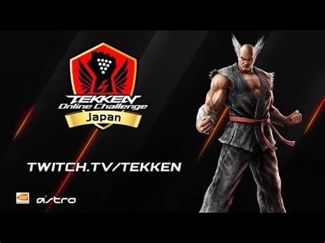 Tekken Online Challenge Japan Masters Event Youtube