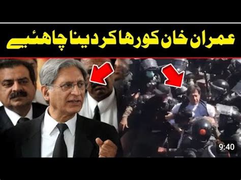 Aitzaz Ahsan S Very Dangerous Press Conference Outside The Supreme