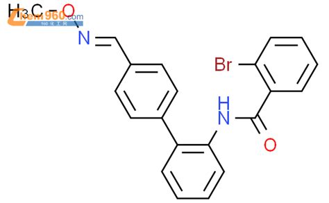 393821 10 8 Benzamide 2 Bromo N 4 Methoxyimino Methyl 1 1