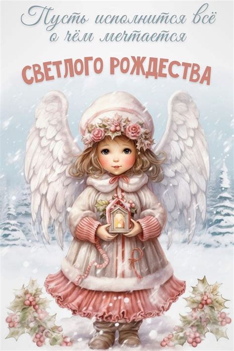 Открытки с праздником: Бесплатные картинки • Otkrytki.Top