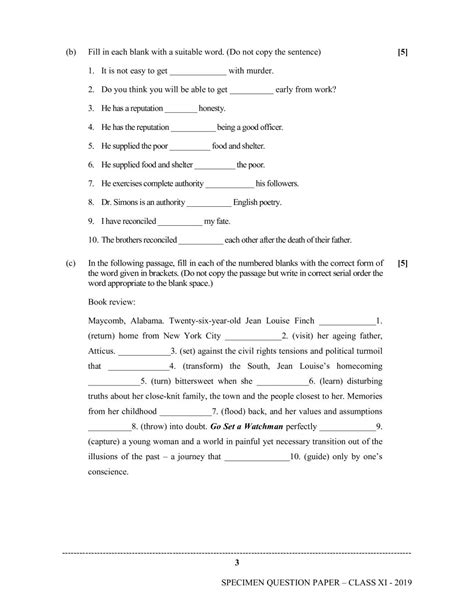 Isc English Language Specimen Paper 2025 Pdf Cisce Class 11 English