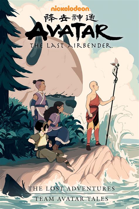 Avatar The Last Airbender Comics Reading Order And Timeline