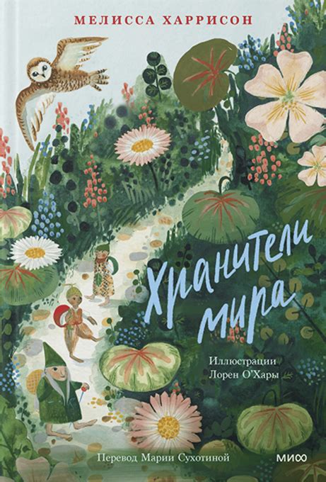 Гнев, неудачи, конфликты: 4 важные книги про эмоции