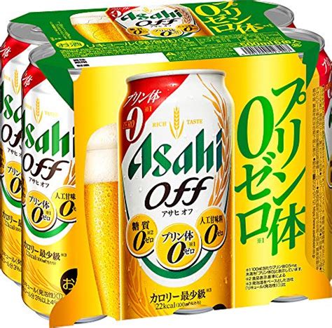 プリン体ゼロのビールでおすすめは？痛風レベルの尿酸値でも飲める発泡酒！｜カウナラ