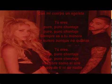 Shakira Ft Maluma Chantaje Letra Youtube