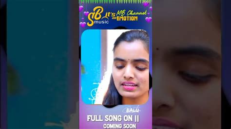 Balakrishna Banjara New Love Emotional Song Coming Soon St Love Songs