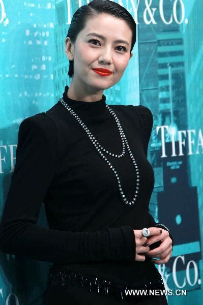 Kultur German China Org Cn Chinas Stars Posieren In Der Tiffany Night