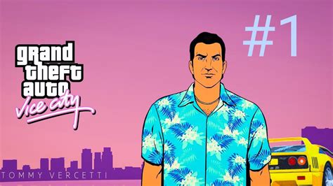 Gta Vice City ქართულად ეპიზოდი1 Youtube