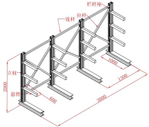 昆山悬臂式货架图片 介绍 特点 中儒工业设备（昆山）有限公司