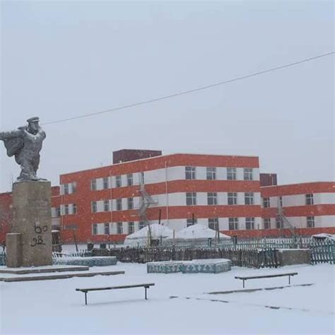 Лаура