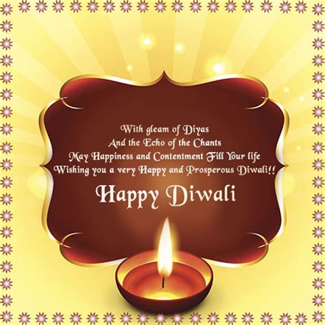 Diwali Quotes Sayings – Happy Diwali 2017 Wishes For Business ...