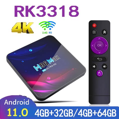 智能電視盒 H96 MAX V11 安卓 11 4G 64GB 安卓電視盒 2021 4K RK3318 Rockchip WIFI 谷歌語音