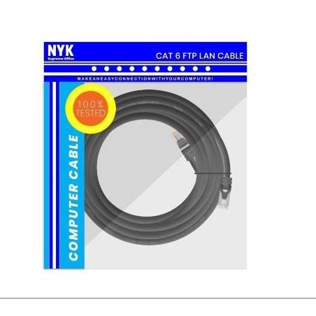 Jual Cable Lan Nyk 10m Cat6a Ftp Shield Metal Outdoor Gigabit Ethernet