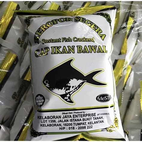 Hot Itemkeropok Segera Cap Ikan Bawal Vairal Sedap Dan Rangup Pcs