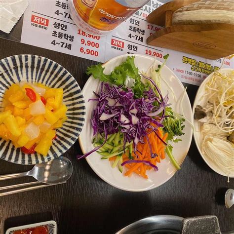 편편집 오산대역점 오산대역 편백찜 샤브샤브 맛집 다이닝코드 빅데이터 맛집검색