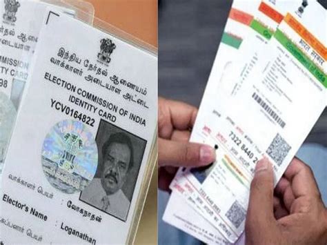 Government Starts Special Campaign To Link Voter Id With Aadhaar Card