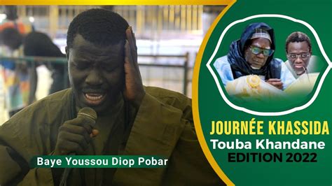 Rajass Baye Youssou Diop Pobar Journée Khassida Touba Khandane