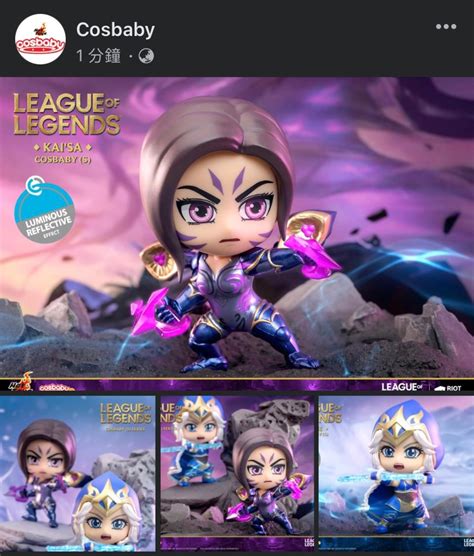 Hot Toys 1 6 1 4 Figures 討論區 657 大型炒車現場 LIHKG 討論區