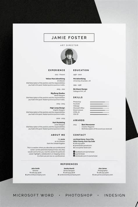 Vertical Resume Template