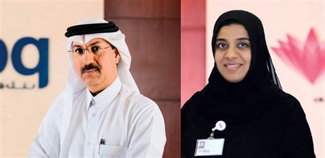 Ibq Announces Senior Management Promotions For Its Qatari Staff Gulf Times