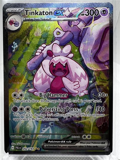 Tinkaton EX 262 193 Paldea Evolved Pokemon TCG Double Star Rare