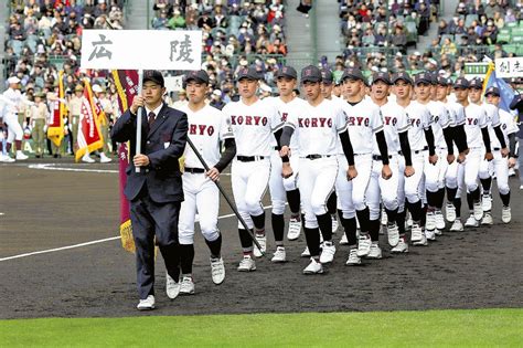 ＜第96回 選抜高校野球＞開会式 広陵選手 頂点向け行進：写真 読売新聞