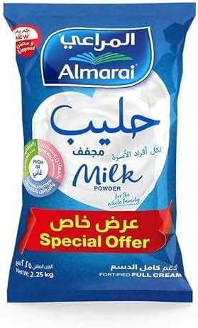 Almarai Full Cream Milk Powder 2 25 Kg White Price In Saudi Arabia