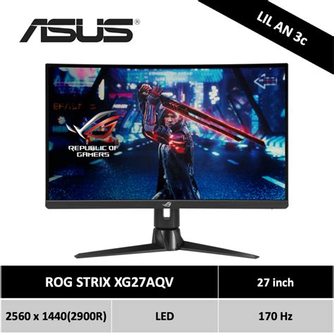 小安3c ASUS 華碩 ROG STRIX XG27AQV 27型 LED 電競曲面螢幕 2900R 蝦皮購物