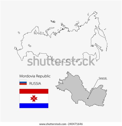 Map Mordovia Republic Russia Stock Vector Royalty Free 240471646