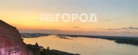 Про Город Нижний Новгород | Новости области | «Про Город» оперативно ...