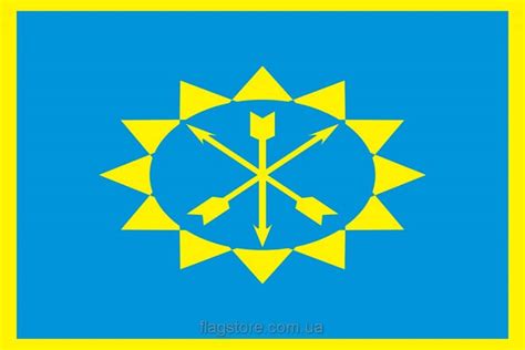 Купить флаги городов Украины, областей и АРК в Киеве FlagStore.com.ua