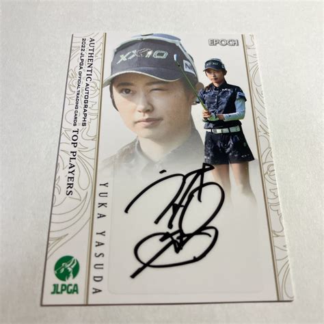 Yahooオークション 安田祐香 Epoch 2022 Jlpga 女子ゴルフ Top Pl