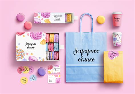 Зефирное облако on Behance