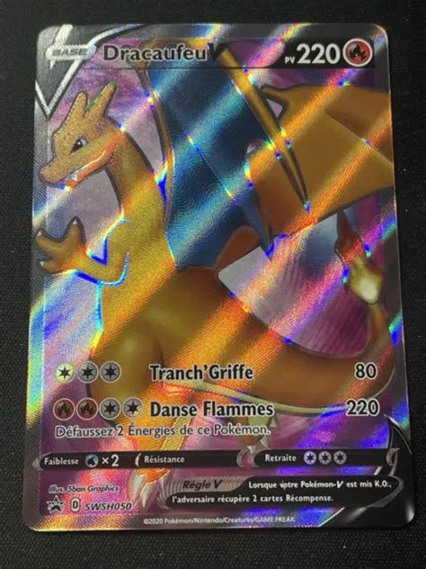 CARTE POKEMON DRACAUFEU V Promo SWSH050 SWSH50 La Voie Du Maitre VF