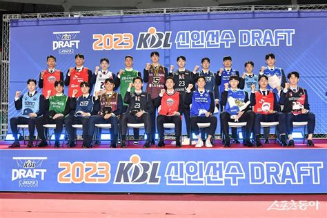 Kbl 2024년 드래프트 참가자 42명 지명행사는 11월15일 고양소노아레나에서｜스포츠동아