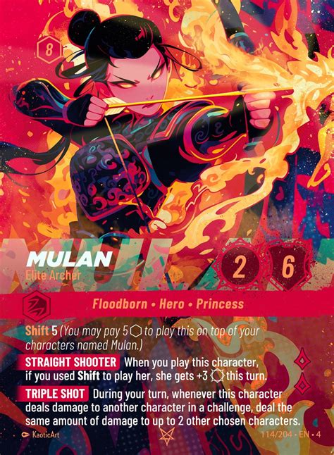 Mulan Elite Archer Lorcana Proxy Etsy