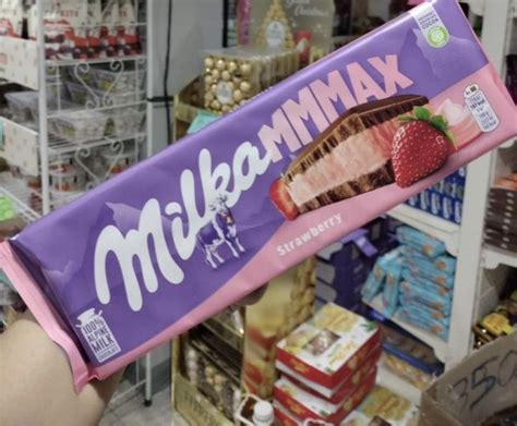 Milka MMMAX Strawberry Oreo Lazada PH