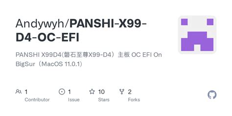 Github Andywyh Panshi X D Oc Efi Panshi X D X D Oc