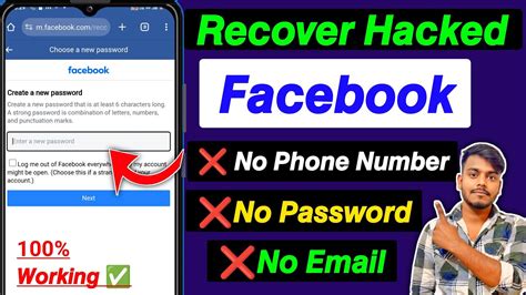 How To Recover Facebook Account Without Email And Phone Number 2024