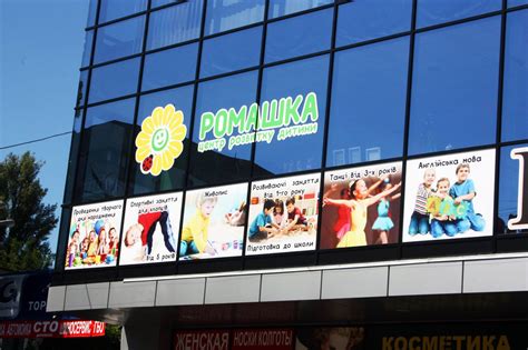 Волшебное детство added a new photo —... - Волшебное детство