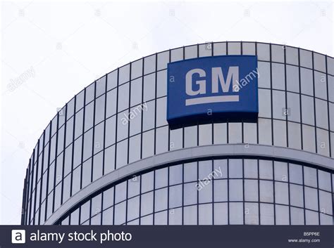 General Motors World Headquarters in Detroit, Michigan Stock Photo - Alamy